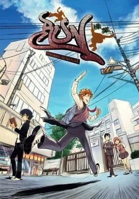 Cover of R.u.N.