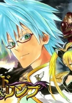 Cover of Rad & Rinpu