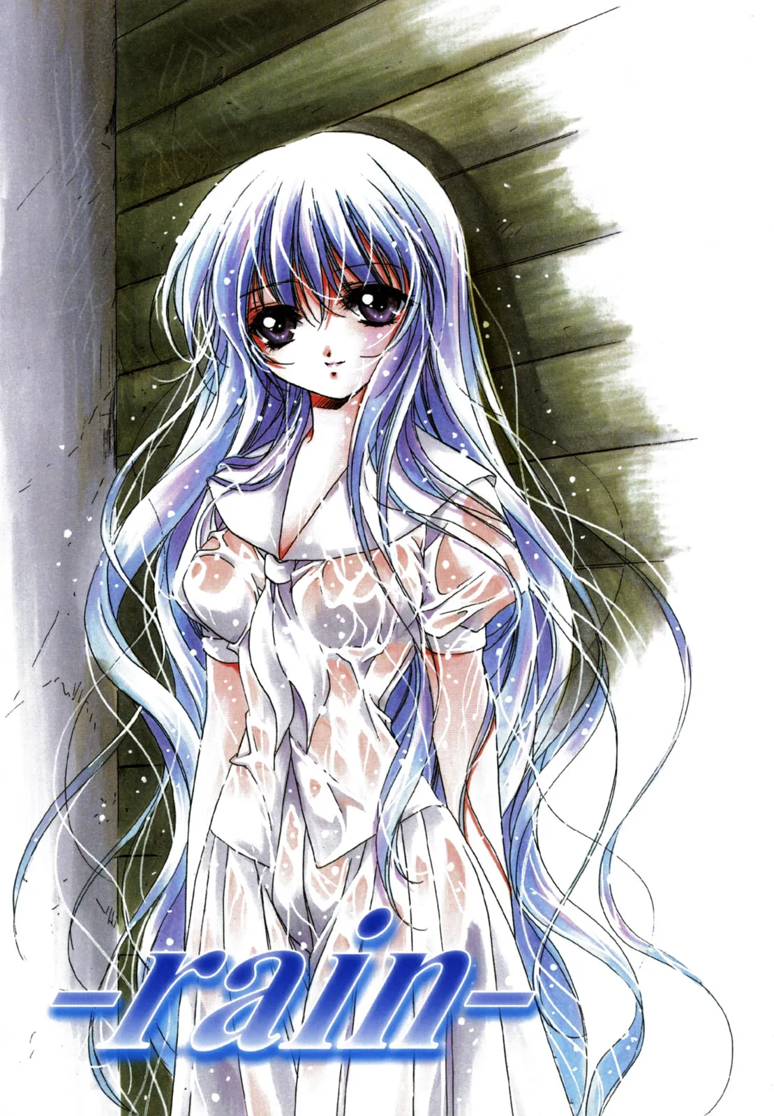 Cover of -Rain-