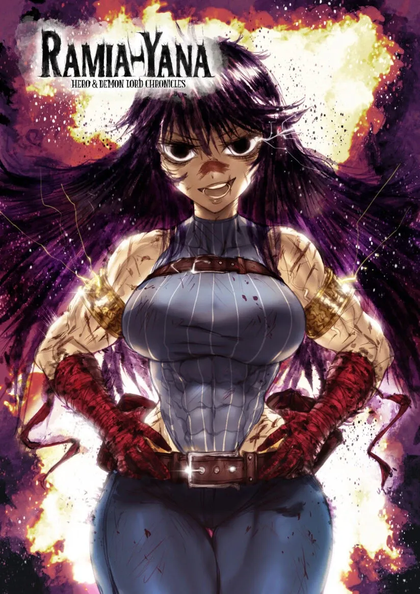 Cover of Ramia-Yana