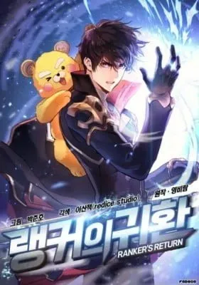 Cover of Ranker's Return