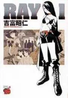 Cover of Ray