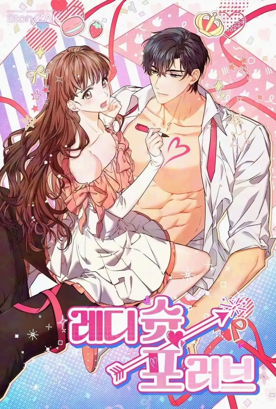 Cover of Ready Shoot, for Love