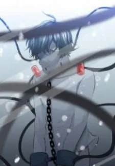 Cover of Rebirth (	69michi)