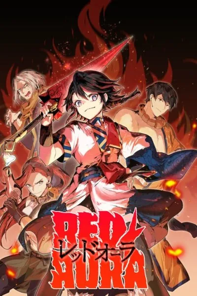 Cover of Red Aura