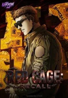 Cover of red cage: Recall