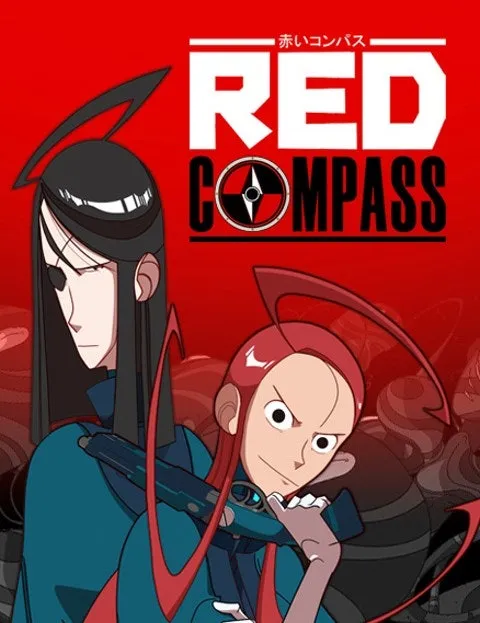 Cover of Red Compass