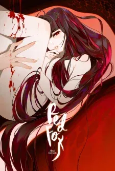 Cover of Red Fox -Heul ReDam-
