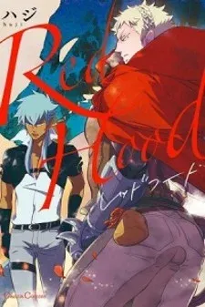 Cover of Red Hood