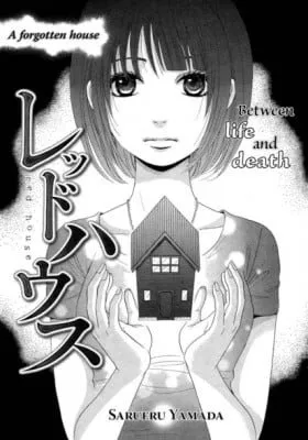 Cover of red house