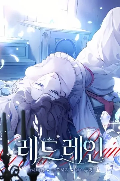 Cover of Red Rain