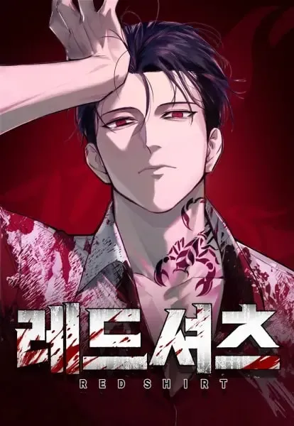 Cover of Red Shirt