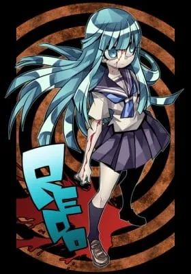 Cover of REDO