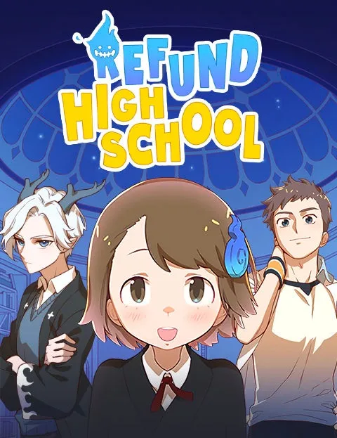 Cover of Refund High School