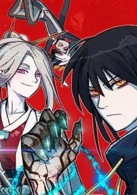 Cover of Regnal Trigger