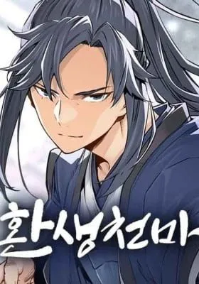Cover of Reincarnated Heavenly Demon