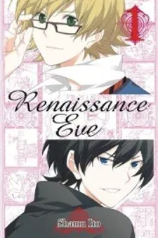 Cover of Renaissance Eve