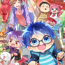 Cover of Reon and Friends