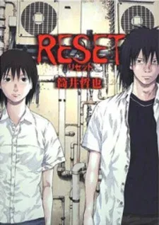 Cover of Reset!