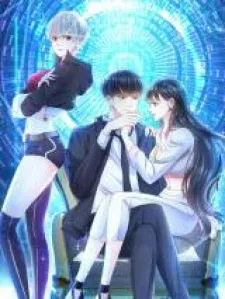 Cover of Return Of The Reborn God Emperor