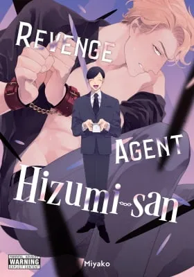 Chapter Cover