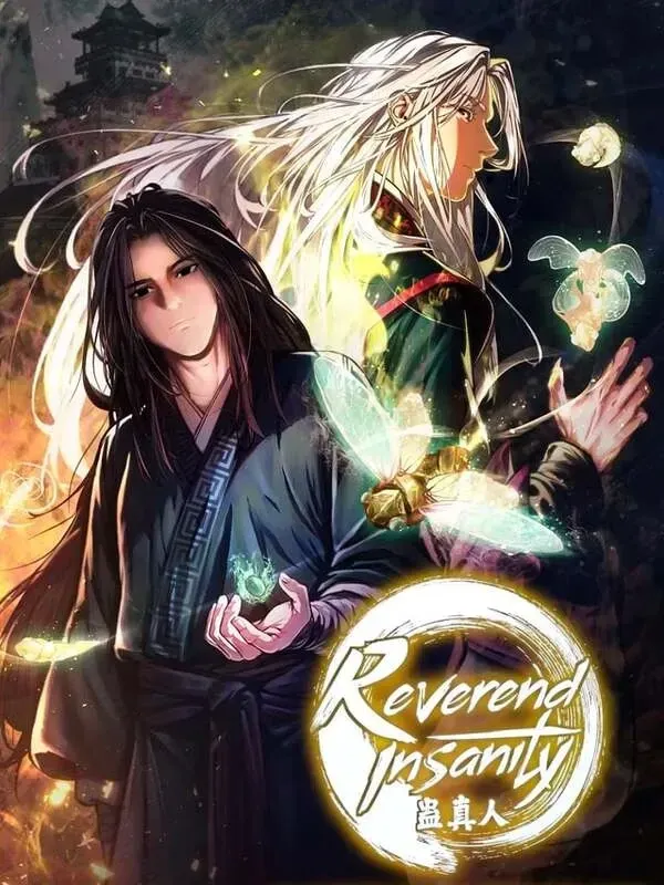 Cover of Reverend Insanity