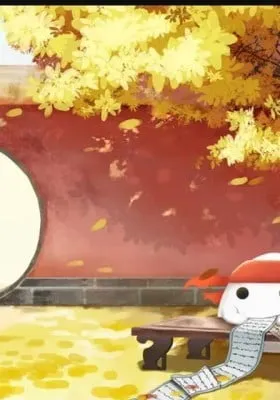 Cover of Riceball Team