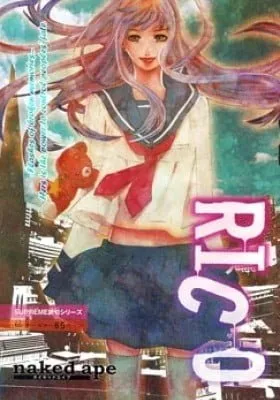 Cover of RICO
