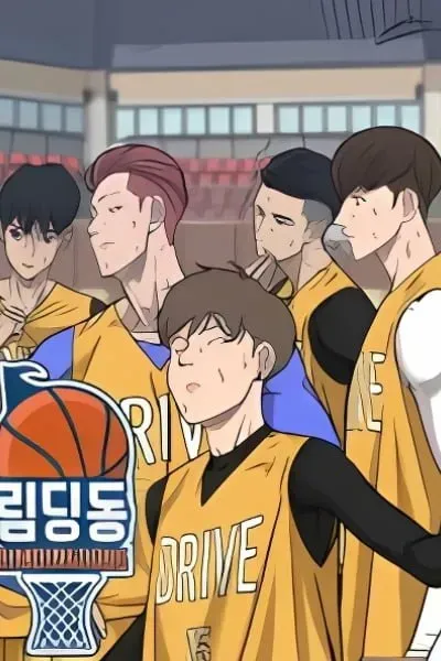 Cover of Rim Ding Dong