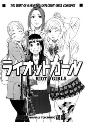 Cover of Riot Girls