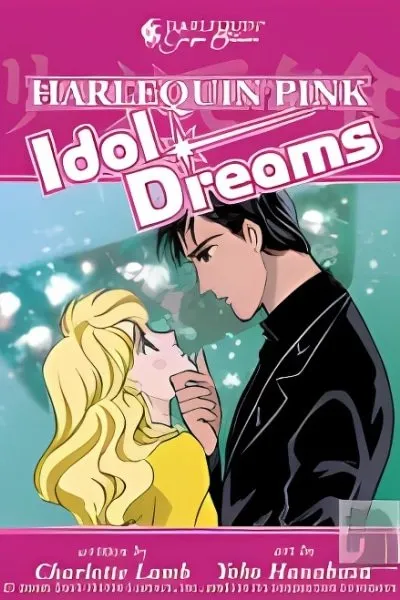 Cover of Rittsu de Yuushoku