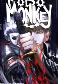 Cover of RoboMonkey