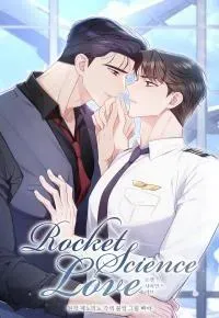 Cover of Rocket Science Love