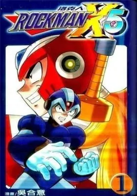 Cover of Rockman X5