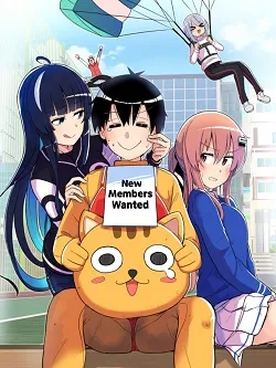 Cover of Rom-comixxx!