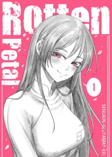 Cover of Rotten Petal