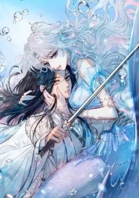 Cover of Ruhai
