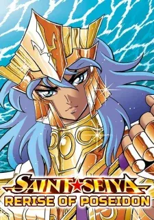 Cover of Saint Seiya - Rerise of Poseidon