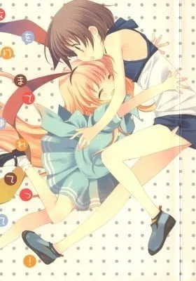 Cover of Saki dj - Koromo wo Tsuki made Tsuretette!