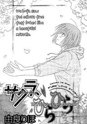 Cover of Sakura Hira Hira