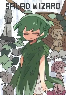 Cover of Salad Wizard