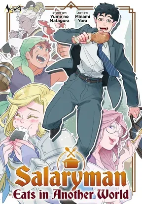 Cover of Salaryman Eats in Another World