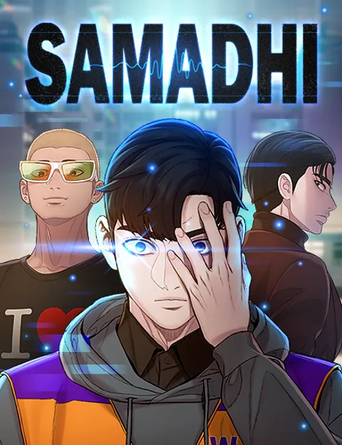 Cover of SAMADHI