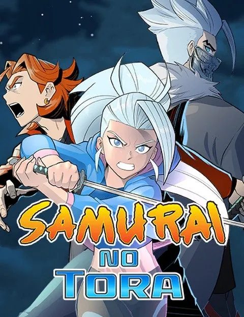 Cover of Samurai no Tora