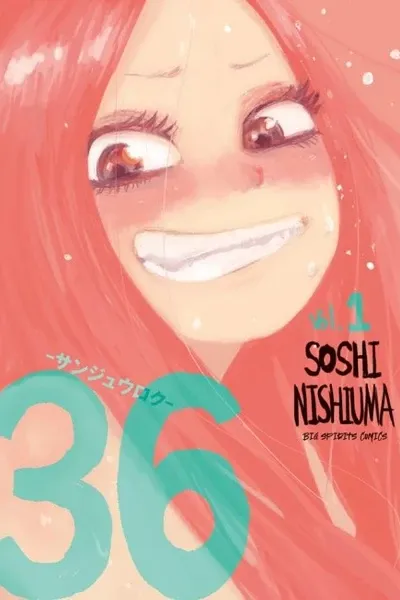 Cover of Sanjuuroku