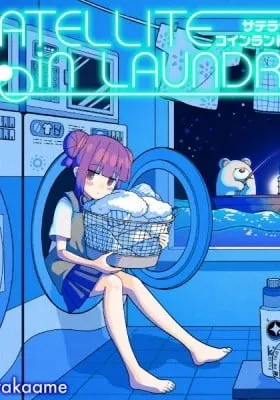 Cover of Satellite Coin Laundry