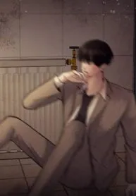 Cover of Save the Dae