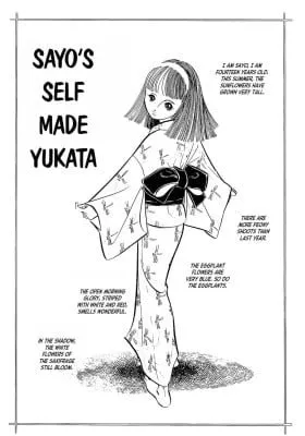 Cover of Sayo's Self Made Yukata
