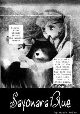 Cover of Sayonara Blue
