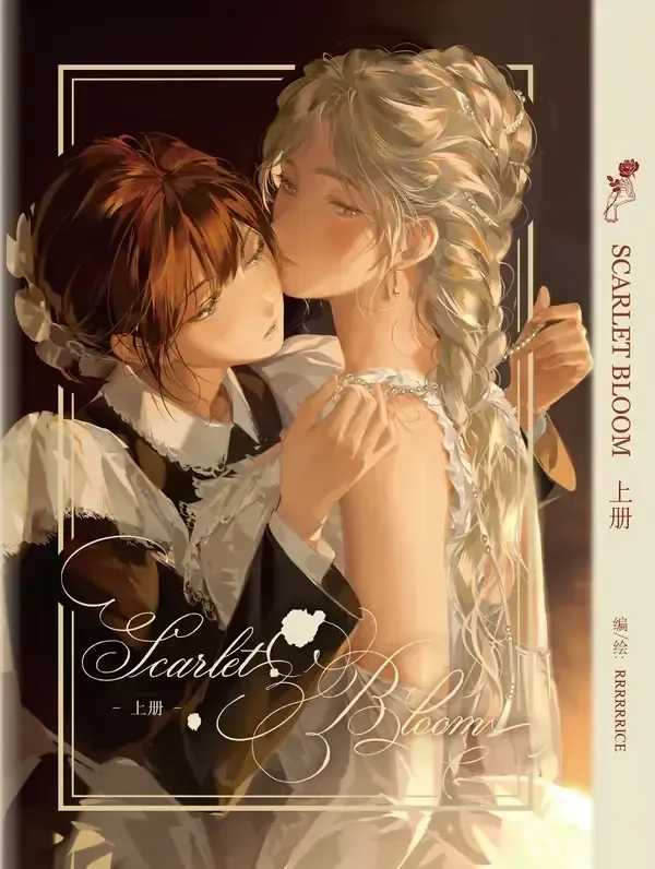 Cover of Scarlet Bloom